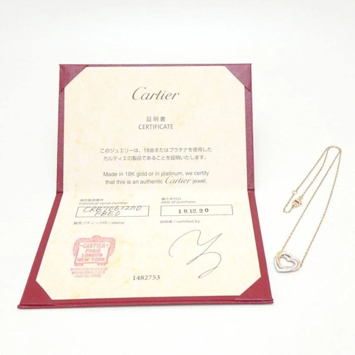 Pre-Owned CARTIER Trinity Heart Necklace Diamond B7061200 K18 Three-Color Gold 291637 (Like New)